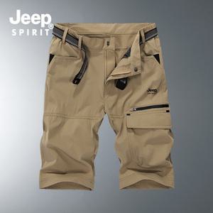 JEEP SPIRIT 지프 남성 여름 카고 반바지/남성반바지/면/피그먼트/트레이닝
