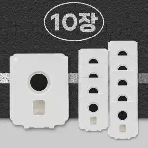 호환 다구해 LG 코드제로 먼지봉투 A9 올인원타워 AU9982WD 10개입