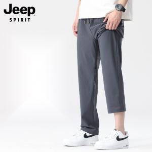 JEEP 지프 남자 작업복바지 봄 여름 아웃도어 스판 아이스 냉감 팬츠