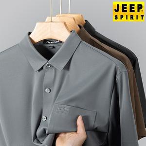 JEEP 지프 여름 얇은 반팔 셔츠 남자 빅사이즈 쿨티셔츠