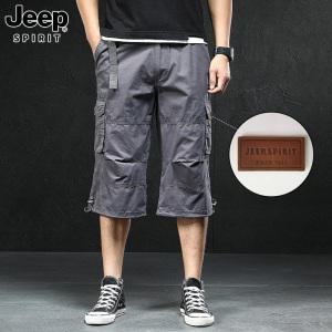 JEEP 봄 여름 와이드팬츠 카고바지 반바지 /쿨링/빅사이즈/면/슬랙스/7부/ 밴딩/카고