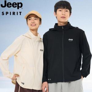 JEEP SPIRIT 남성 여성 자외선 차단 집업 여름용 냉감 바람막이 자켓