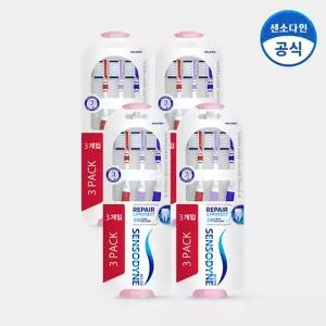 [센소다인] 리페어 앤 프로텍트 초 미세모 칫솔 3개입 x4개