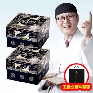 김오곤 프리미엄 침향단 100환 x 2통 + 고급쇼핑백2개 증정