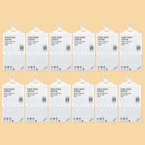 국산 옷걸이제습제-12개 강력 습기제거제 뽀송한 옷장 이불장용 가구 탈취 방습제 탈취제 곰팡이방지