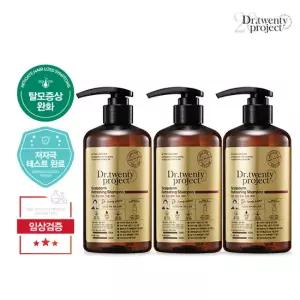 [GS단독/총1.5L] 닥터트웬티프로젝트 탈모샴푸 500ml*3 (정가 204,000원)