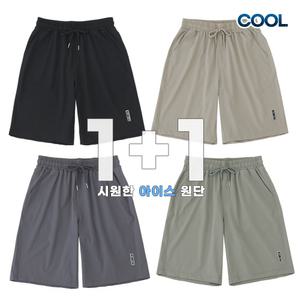 시원한 쿨스판 냉감 팬츠 여성 남자 여름 운동복 5부 밴딩 반바지 빅사이즈 2장