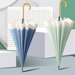 [1개+1개] 투톤 소다 장우산 16살대 커플 튼튼한 우산