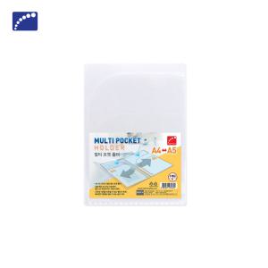A5-A4 멀티 포켓홀더 1PACK(5개입) PP투명 클리어 파일철 서류 보관