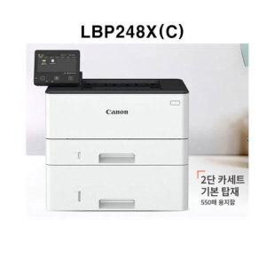 [Canon] LBP248XC 흑백레이저 프린터 (토너포함/2단카세트포함)
