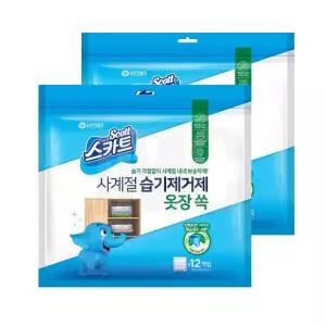 스카트 사계절 습기제거제 옷장 쏙 30g 12개입 2팩 