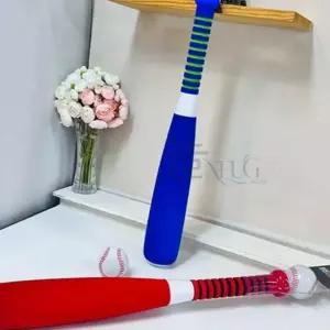 늘눠프 야구세트 색상랜덤 1p 야구놀이장난감