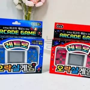 늘눠프 레트로 오락실 게임 색상랜덤 옛날오락기 고전게임