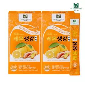 미라클루틴 레몬 생강 스틱 2박스 (20ml x 28포) / 레몬생강즙 진저샷 커큐민
