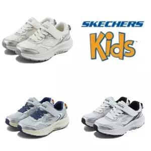 [스케쳐스키즈](마산점)스케쳐스 키즈 고런 컨시스턴트 2.0 키즈 아동화 3종