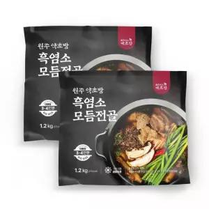 [줄서는 맛집] 원주약초방 흑염소모듬전골 1.2kg 2팩 (6인분)