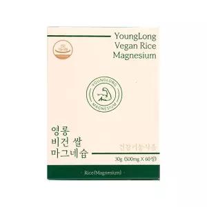영롱 비건 쌀 마그네슘 500mg x 60정 1개 / 써클