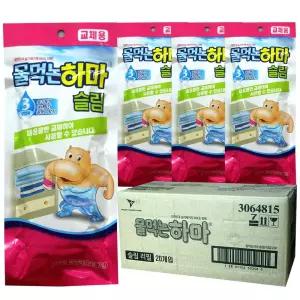 물먹는하마 습기제거제 슬림 교체용 20개