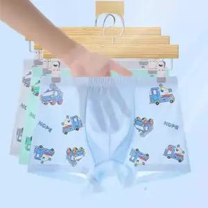 중장비 남아동 아이스 드로즈팬티 5종세트 205624