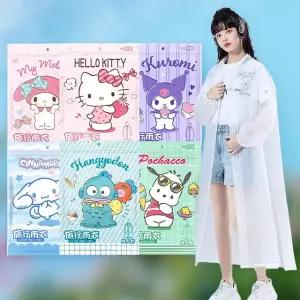 산리 오 일회용 우비_성인용