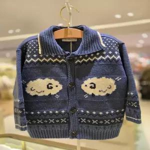 (밍크뮤) 25FW(BL)코코노르딕니트가디건 (35A1520002)