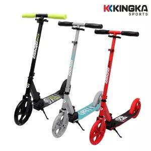 엑스원드라이브 라이더 킥보드 XA125 주니어 성인용 접이식 높낮이조절