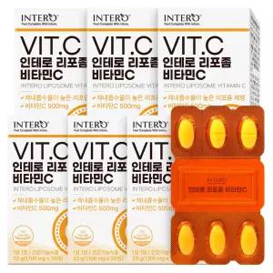 [인테로] 리포좀 비타민C 영양제 6박스(6개월분) 고함량