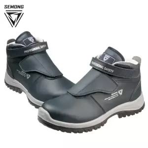 세몽 TQ 601 BD 벨크로 안전화 내구성 가볍고 발편한 현장 작업화
