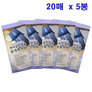 발로쓱 실내화 커버 리필 청소포 20매 X 5개 