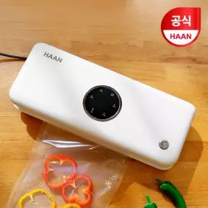 한경희 진공포장기 HTK-P300 듀얼펌프 압축진공및 밀봉포장