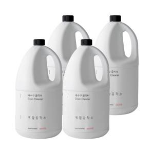 [생활공작소] 배수구클리너 (배수구 세정제) 대용량 3L x 4개