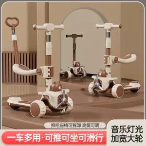 새 어린이 킥보드 접이식 활주차 어린이는 접이식 접이식 활주차 만화풍차 비행기 활주판을 탈 수 있다 