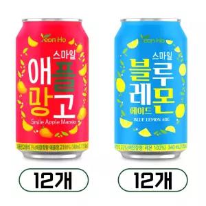 연호음료 스마일 애플망고 12개 + 스마일 블루레몬 12개