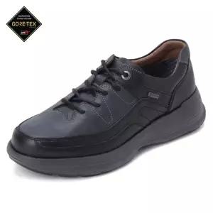 [롯데백화점]금강 랜드로바 남성 듀얼쿠션 기능성아웃솔 고어텍스 정통캐주얼 LANOXC4608MF2