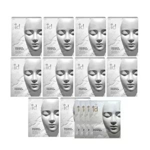 아이디플라코스메틱 페이스핏 석고 미백 플라스터 마스크 12박스(총48매)