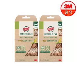 [3M]내츄럴 옥수수 그물망사수세미 3입 x 2개(총6입)(일반세척용)