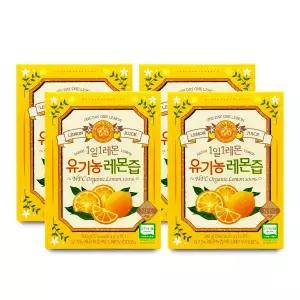 홀베리 1일1레몬 유기농 레몬즙 20gX14포 4박스 I