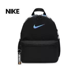 브라질리아 JDI 키즈 미니 백팩 11L) DR6091-017)