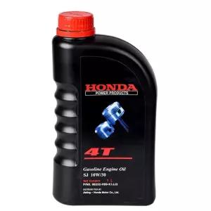 혼다 관리기 전용 엔진오일 4행정 특수 오일 배토기