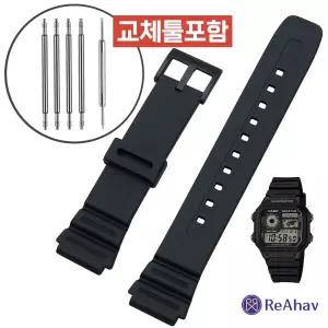 러버 밴드 18mm 교체 호환 카시오 시계 줄 세이코 스트랩 손목 고무 실리콘 우레탄
