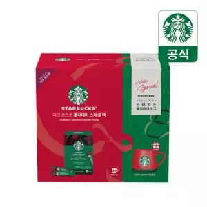 스타벅스 프리미엄 파우더커피 다크 홀리데이 스페셜팩 (80개입+홀리데이 머그)
