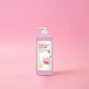 초등학생 얼굴 로션 키즈 주니어 보습 아기 어린이 학생 비건 수딩