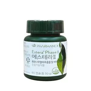 뉴스킨 에스테라2 60캡슐 회화나무열매추출물(AD)