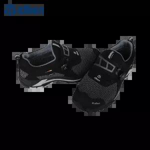 지벤 ZB-213 그레이 다이얼 다목적안전화