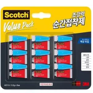 인포벨 쇼킹 폴리머 금속 가죽 쇠 철 다용도 강력 접착제 DIY 9입