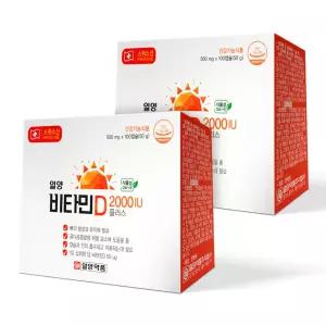 일양약품 비타민D 2000IU 플러스 100캡슐 2개 / 200일분 스위스산 비타민D3 임산부 청소년 갱년기