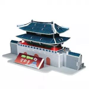 (DG) 크래커플러스 3D퍼즐 광화문 LED