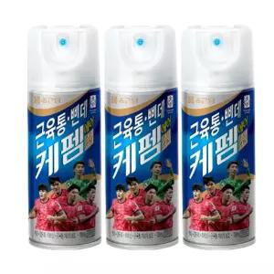 종근당 케펨에어스프레이 180ML x 3개 근육통 타박상 삔데 멍든데 뿌리는 파스