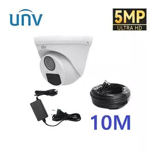 유니뷰 UNV 500만화소 적외선 CCTV카메라 실내 1대 추가설치 세트 케이블 10M