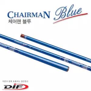 DIF 체어맨 블루 25칸/27칸/29칸/30칸/32칸 민물낚시대 양어장 붕어 민물 대물 신상 정품 국산 파란낚시